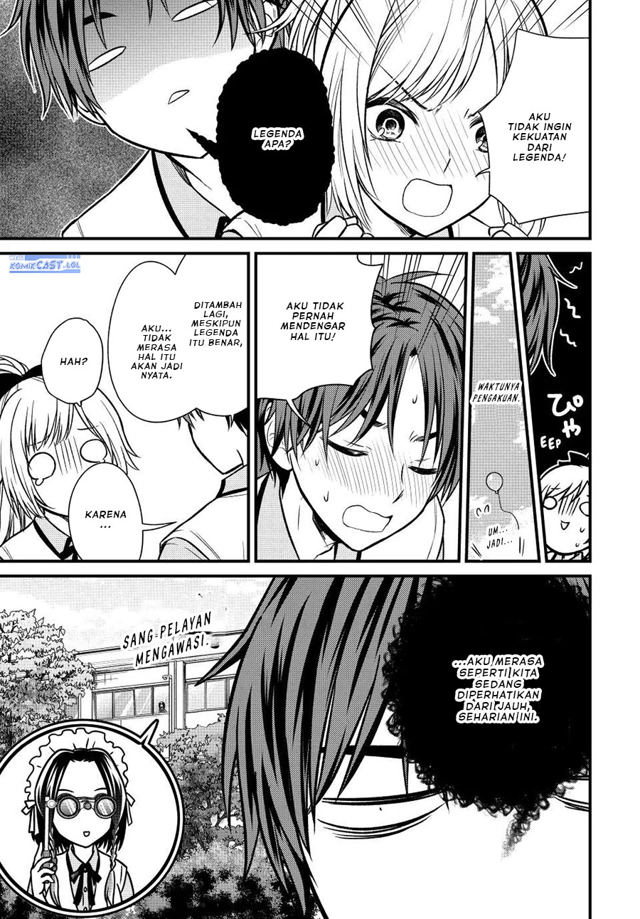 Ojou-sama no Shimobe